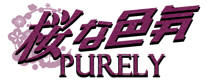 PURELY